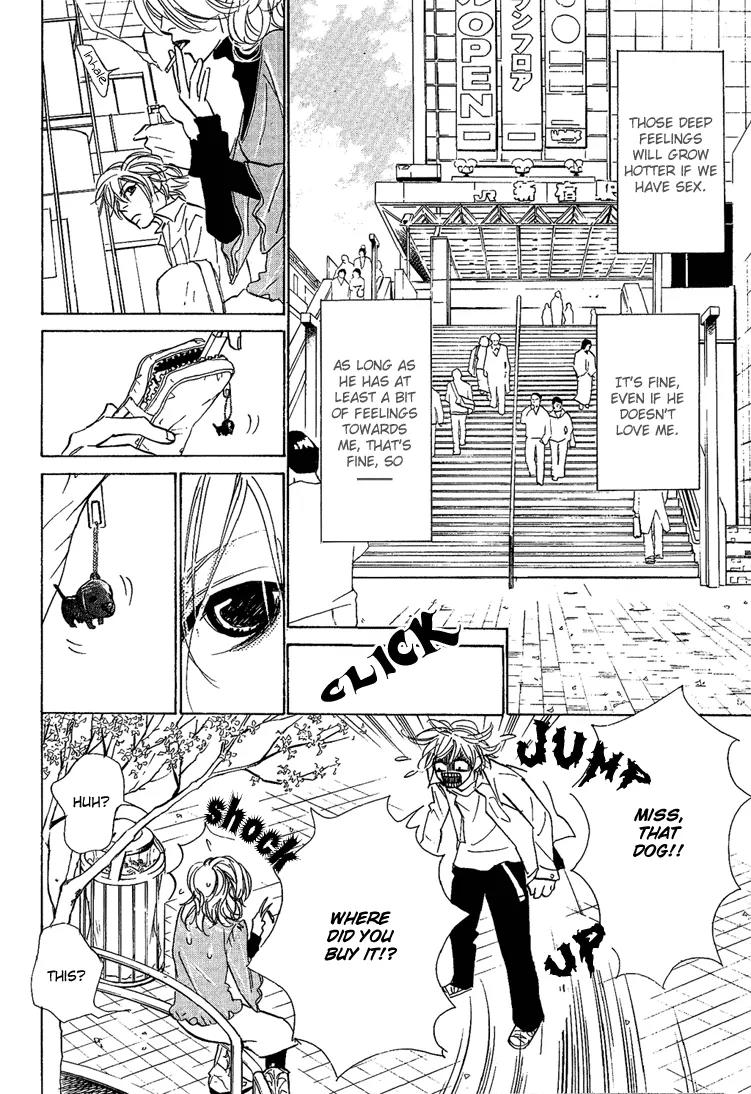 Kawaii Hito (KONNO Keiko) Chapter 9 page 15 - Chapter 9