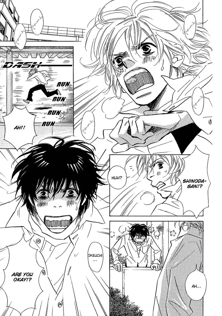 Kawaii Hito (KONNO Keiko) Chapter 9 page 16 - Chapter 9