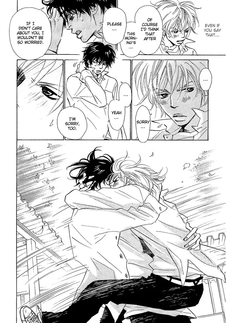 Kawaii Hito (KONNO Keiko) Chapter 9 page 19 - Chapter 9