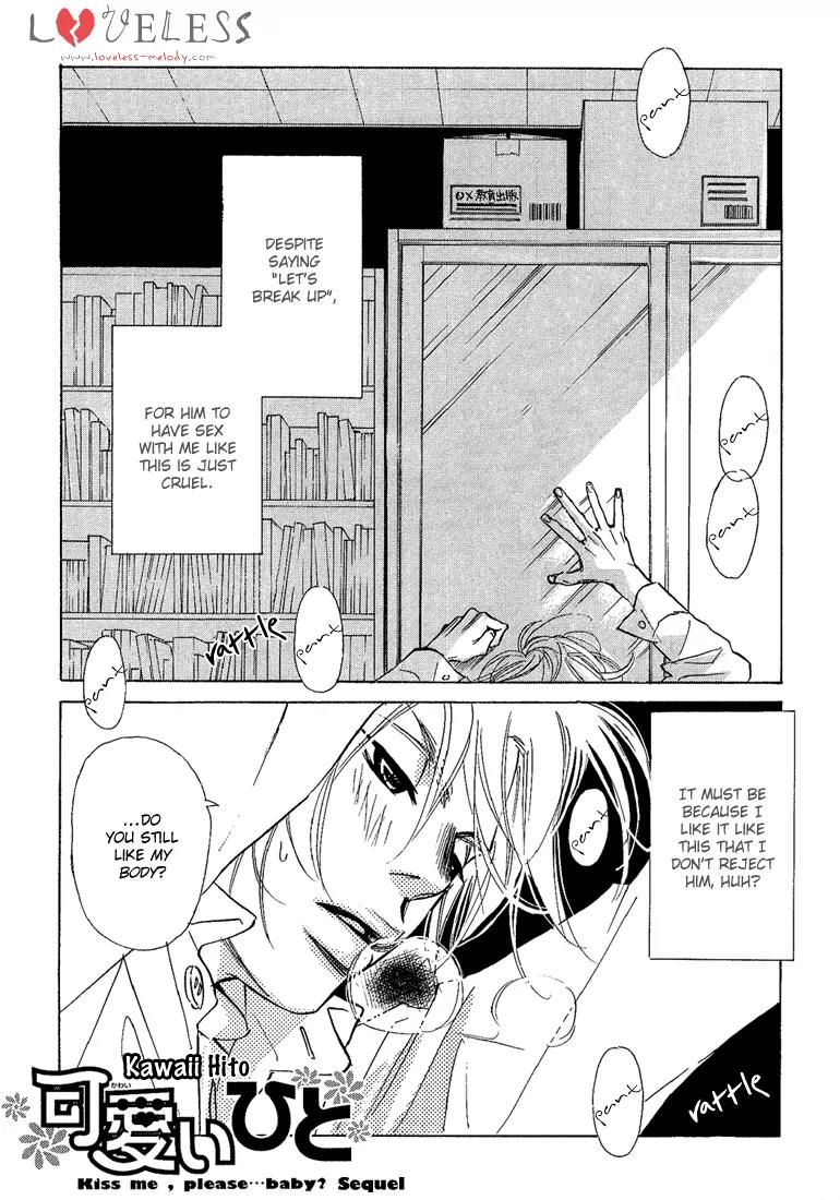 Kawaii Hito (KONNO Keiko) Chapter 9 page 4 - Chapter 9