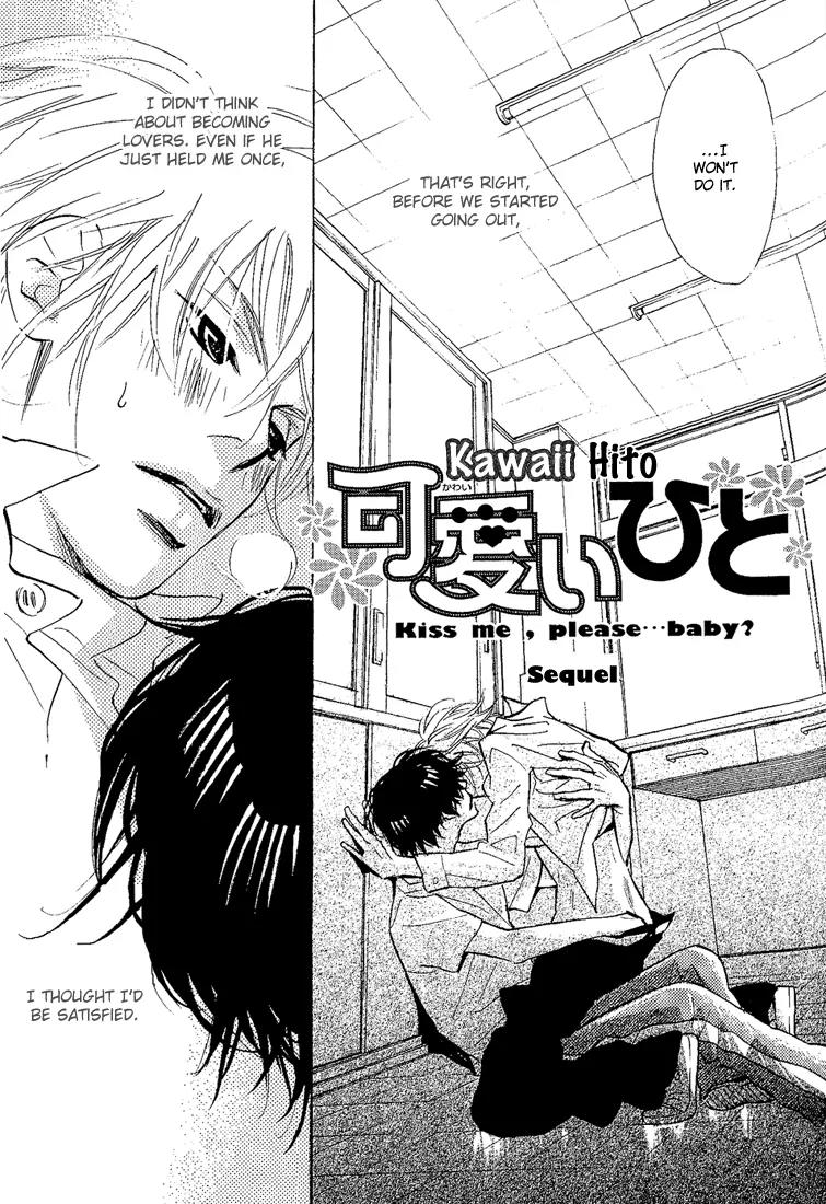 Kawaii Hito (KONNO Keiko) Chapter 9 page 6 - Chapter 9