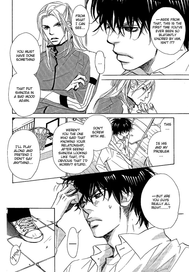 Kawaii Hito (KONNO Keiko) Chapter 9 page 9 - Chapter 9
