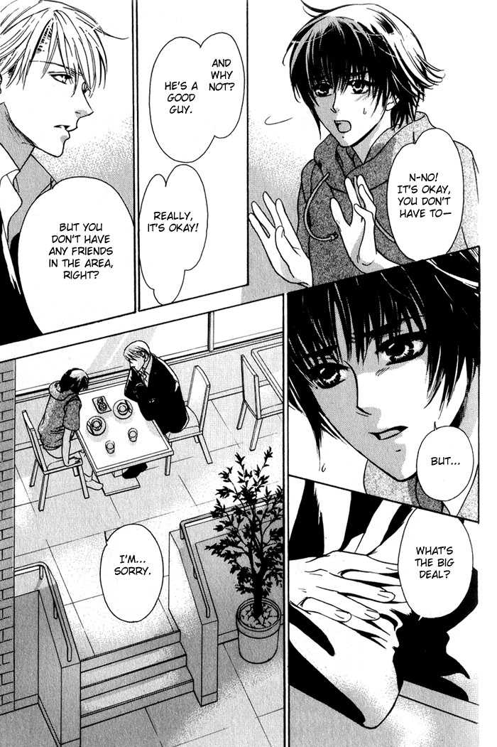 Kawaii Hito - Pure Chapter 1 page 13 - Chapter 1 : My Honey