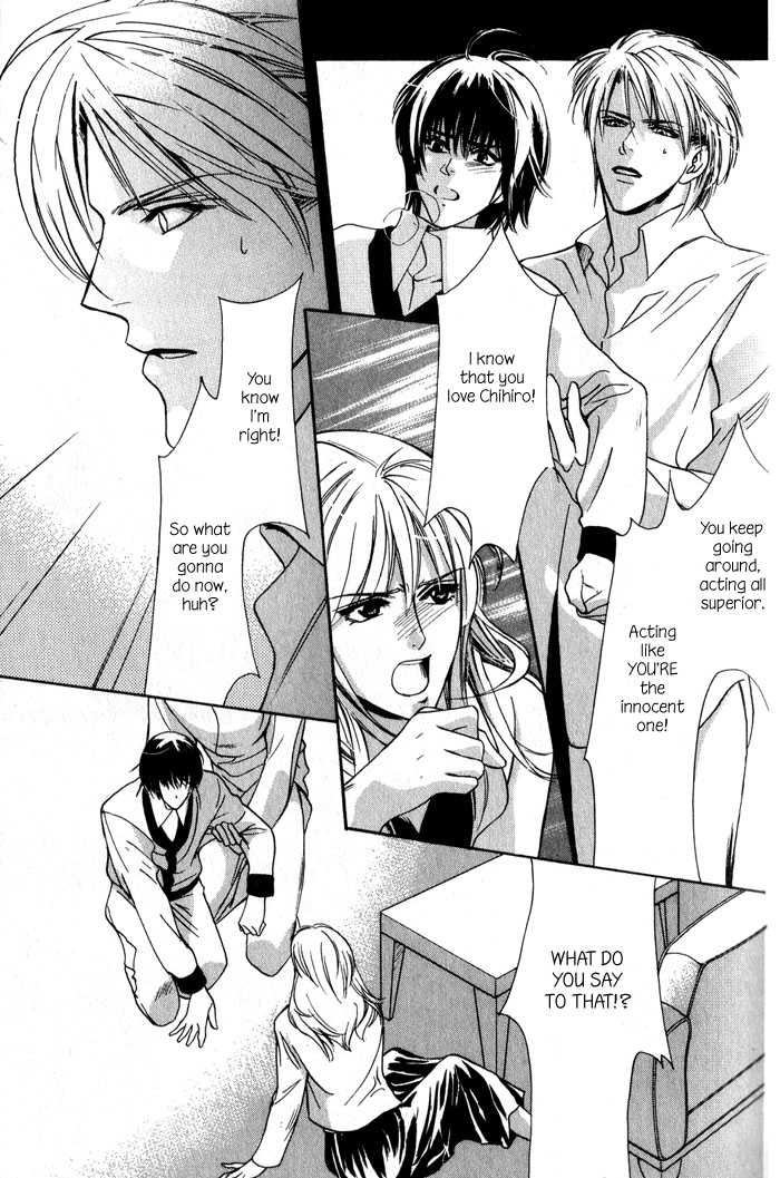 Kawaii Hito - Pure Chapter 1 page 21 - Chapter 1 : My Honey