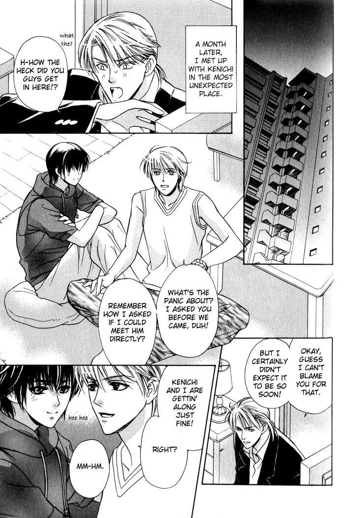Kawaii Hito - Pure Chapter 1 page 23 - Chapter 1 : My Honey