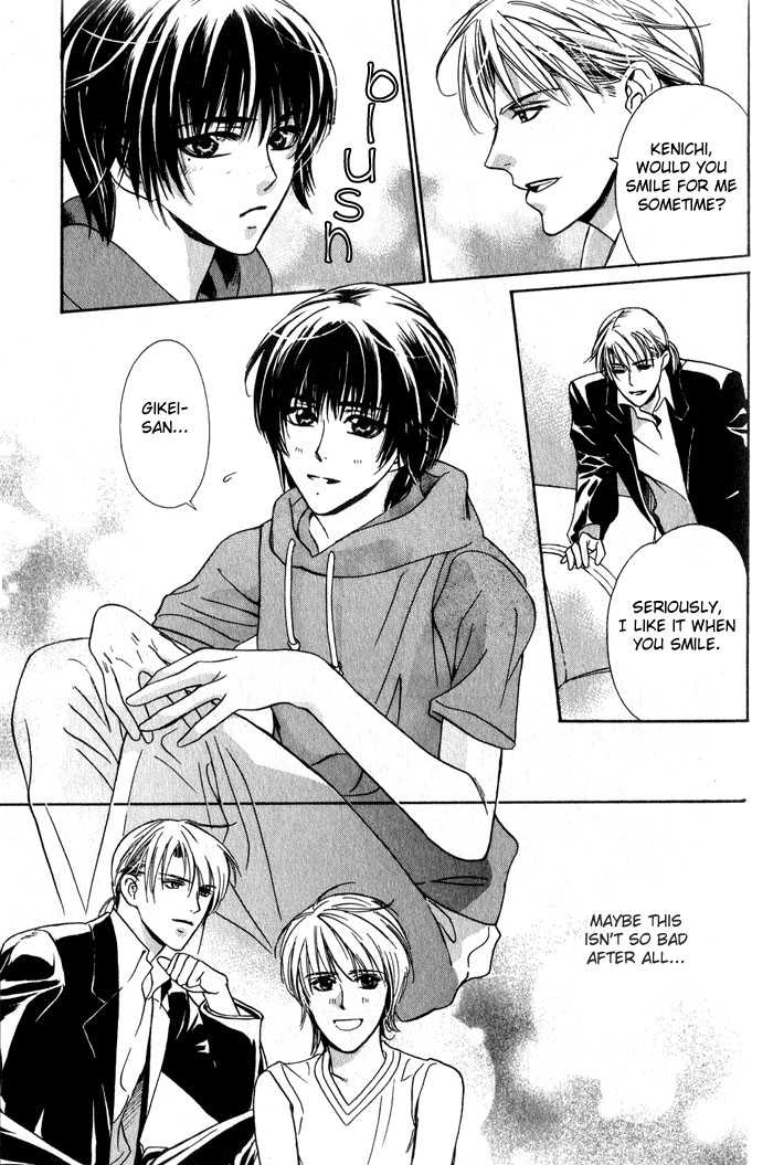 Kawaii Hito - Pure Chapter 1 page 25 - Chapter 1 : My Honey
