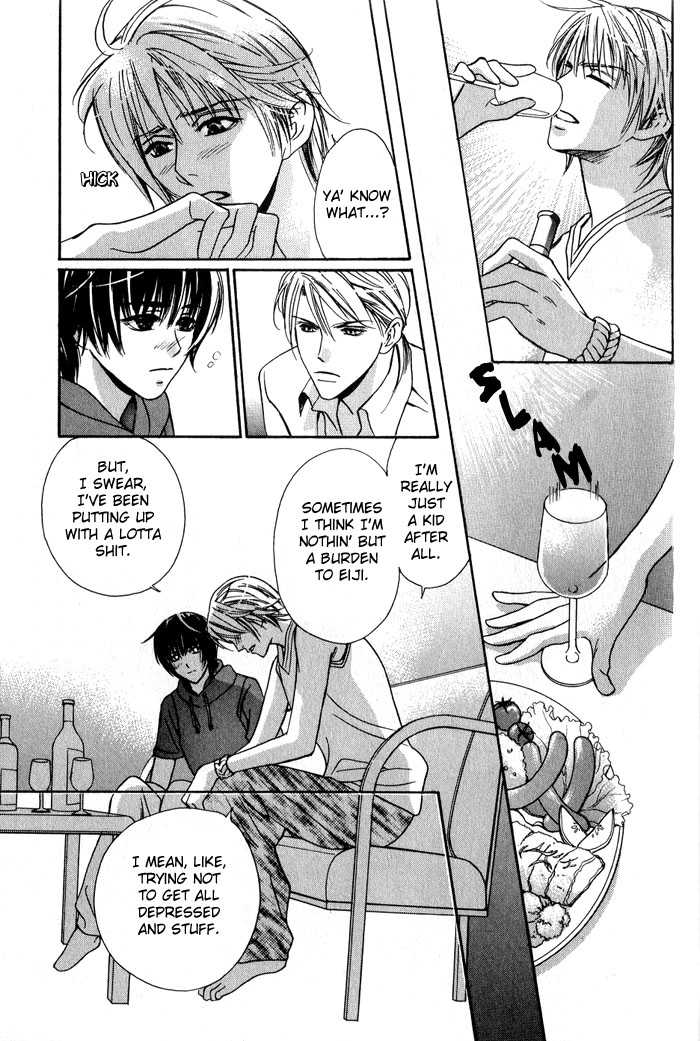 Kawaii Hito - Pure Chapter 1 page 27 - Chapter 1 : My Honey