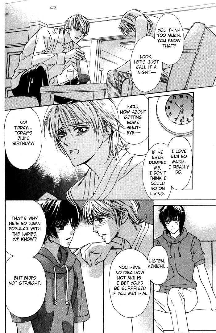 Kawaii Hito - Pure Chapter 1 page 28 - Chapter 1 : My Honey