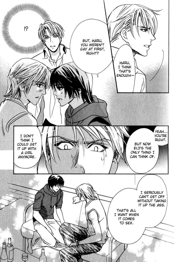 Kawaii Hito - Pure Chapter 1 page 29 - Chapter 1 : My Honey