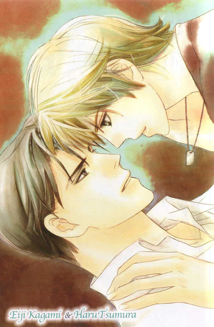 Kawaii Hito - Pure Chapter 1 page 3 - Chapter 1 : My Honey