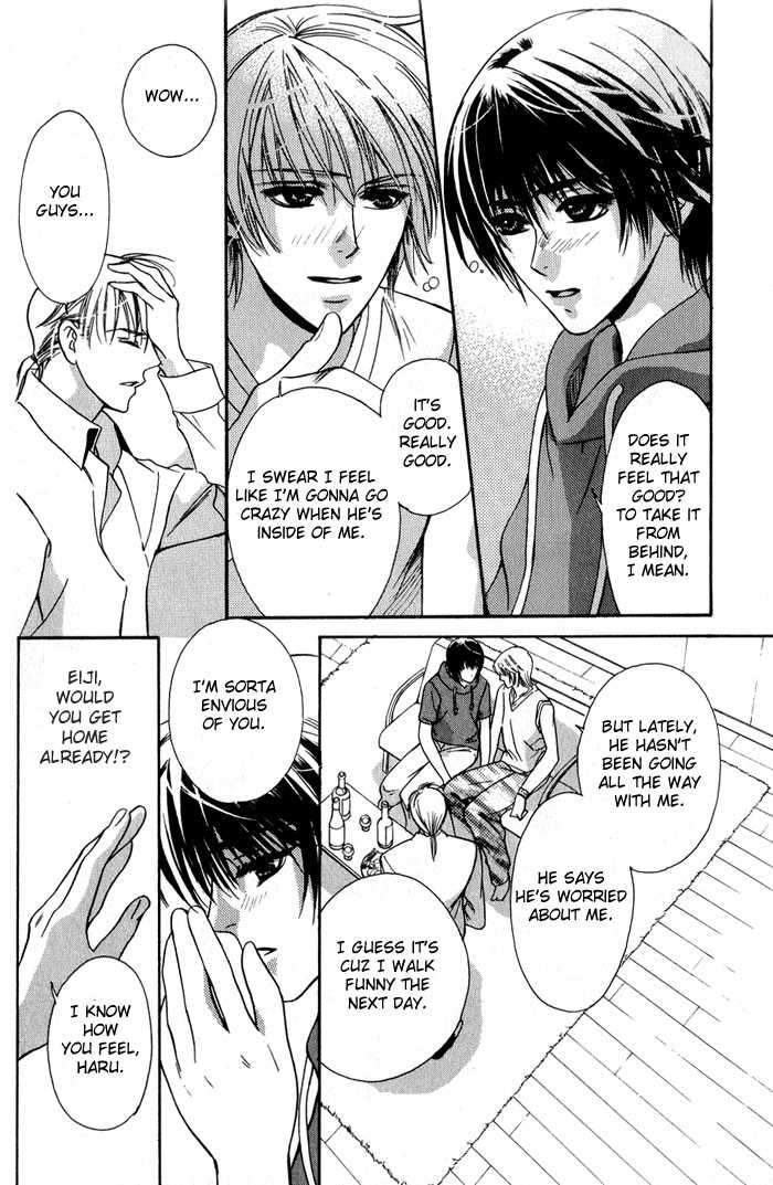 Kawaii Hito - Pure Chapter 1 page 30 - Chapter 1 : My Honey