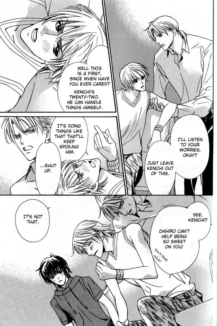 Kawaii Hito - Pure Chapter 1 page 31 - Chapter 1 : My Honey