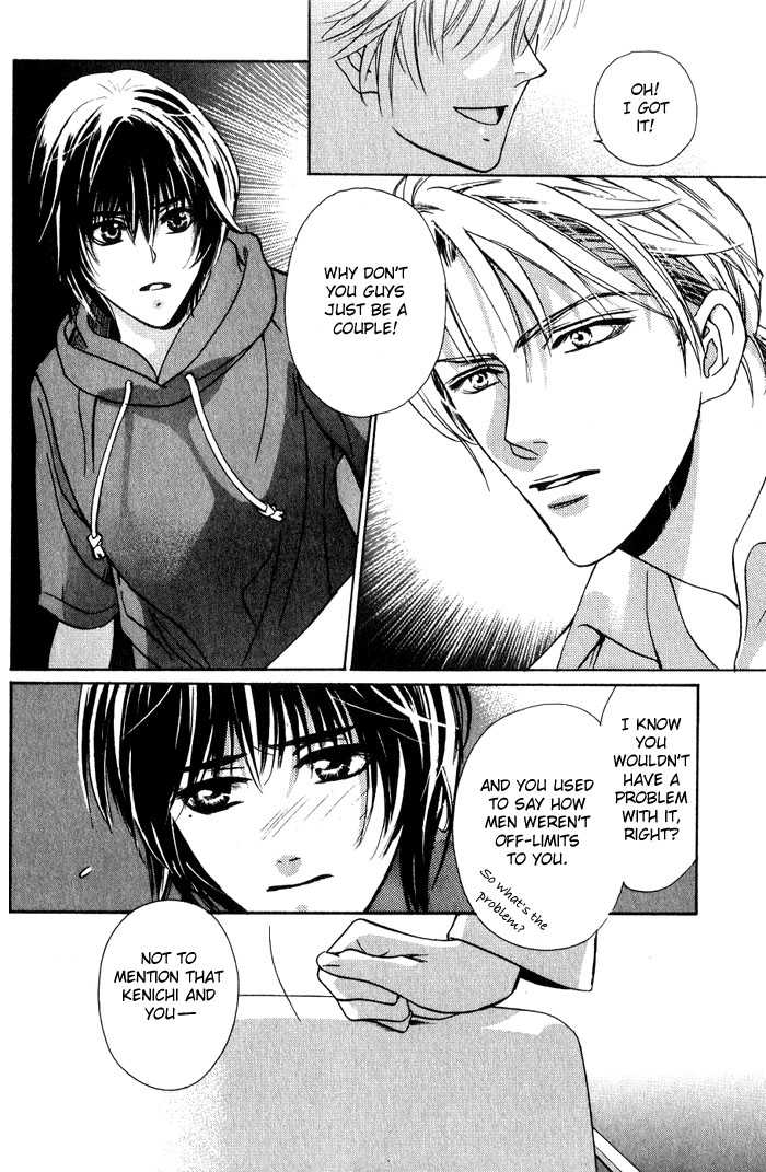 Kawaii Hito - Pure Chapter 1 page 32 - Chapter 1 : My Honey
