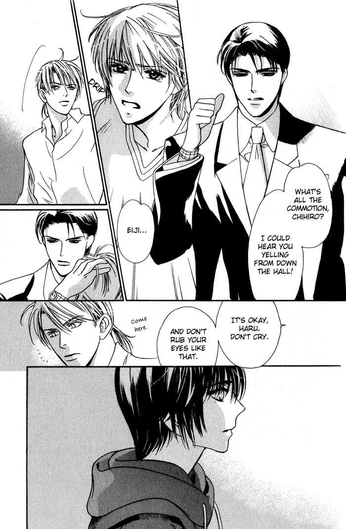 Kawaii Hito - Pure Chapter 1 page 35 - Chapter 1 : My Honey