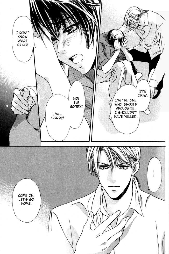 Kawaii Hito - Pure Chapter 1 page 37 - Chapter 1 : My Honey