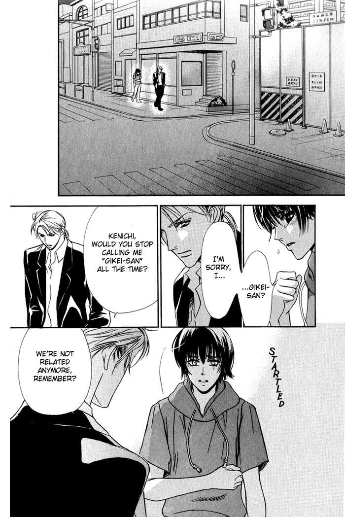 Kawaii Hito - Pure Chapter 1 page 38 - Chapter 1 : My Honey