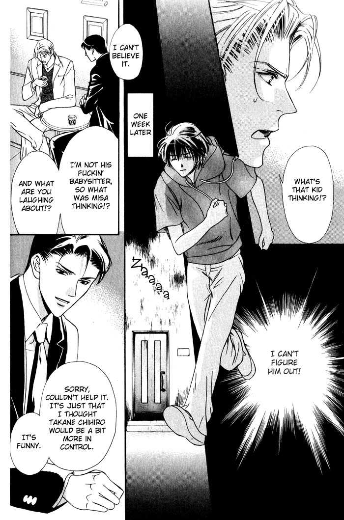Kawaii Hito - Pure Chapter 1 page 40 - Chapter 1 : My Honey