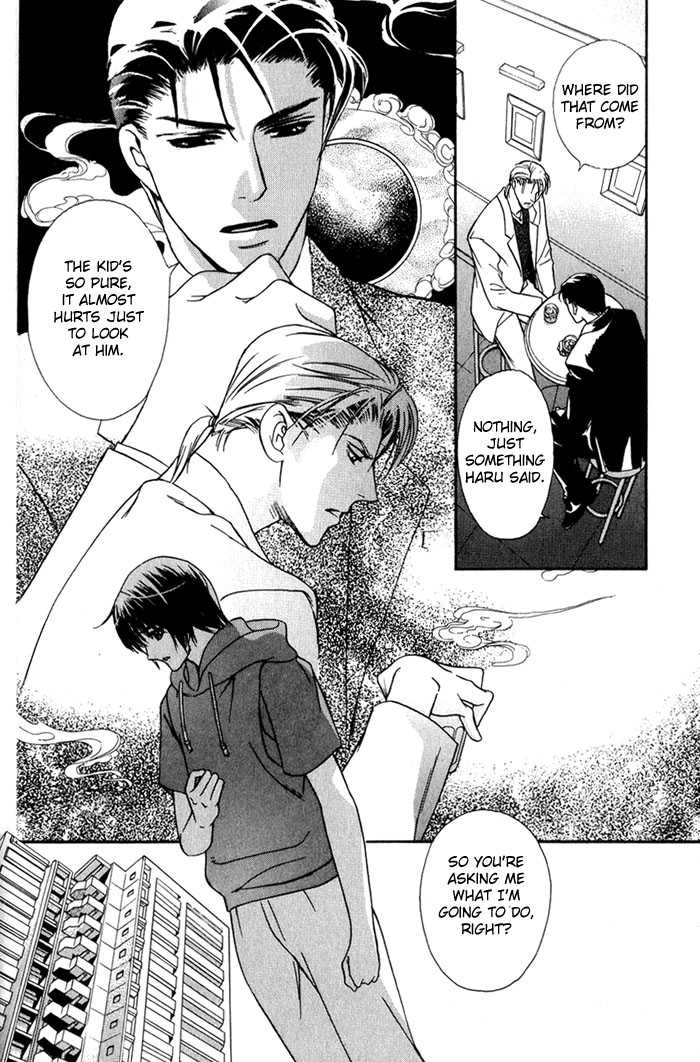 Kawaii Hito - Pure Chapter 1 page 42 - Chapter 1 : My Honey