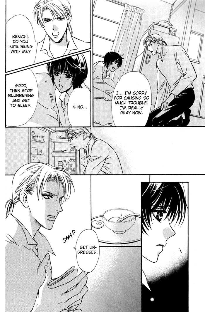 Kawaii Hito - Pure Chapter 1 page 46 - Chapter 1 : My Honey