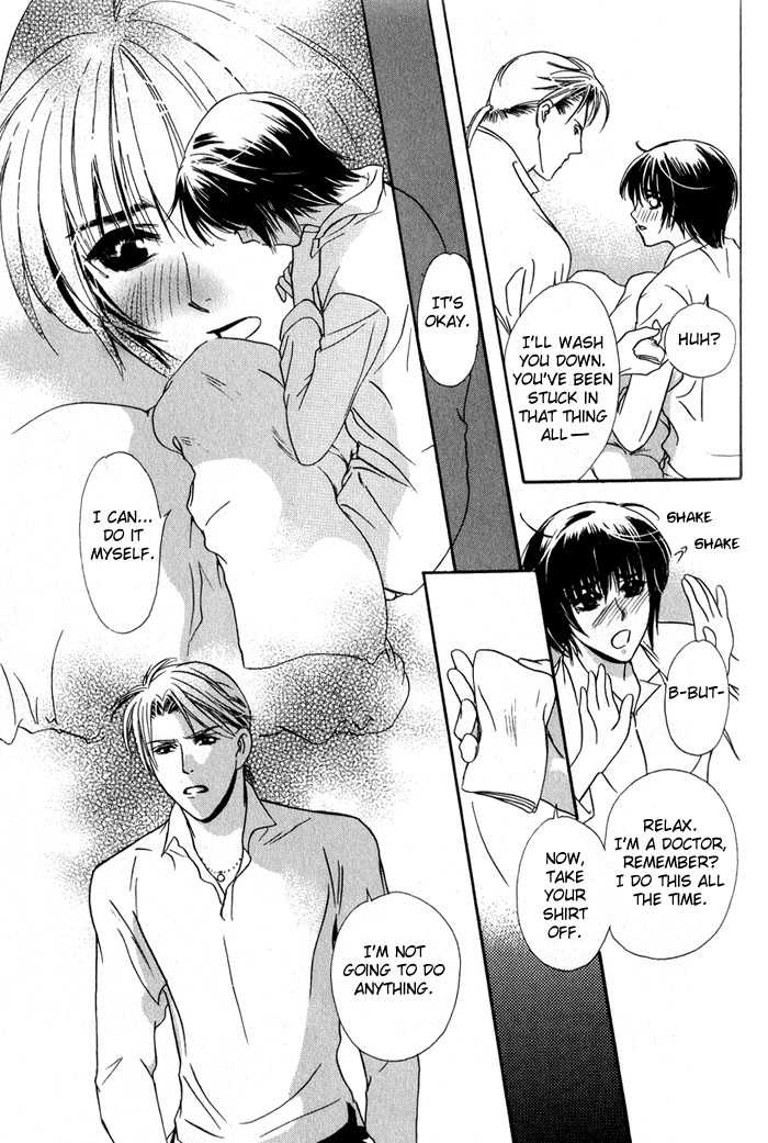 Kawaii Hito - Pure Chapter 1 page 47 - Chapter 1 : My Honey