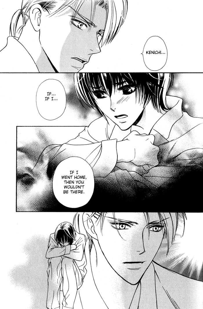 Kawaii Hito - Pure Chapter 1 page 51 - Chapter 1 : My Honey