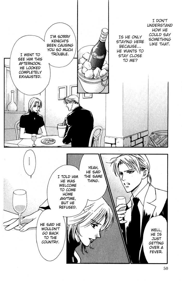 Kawaii Hito - Pure Chapter 1 page 52 - Chapter 1 : My Honey