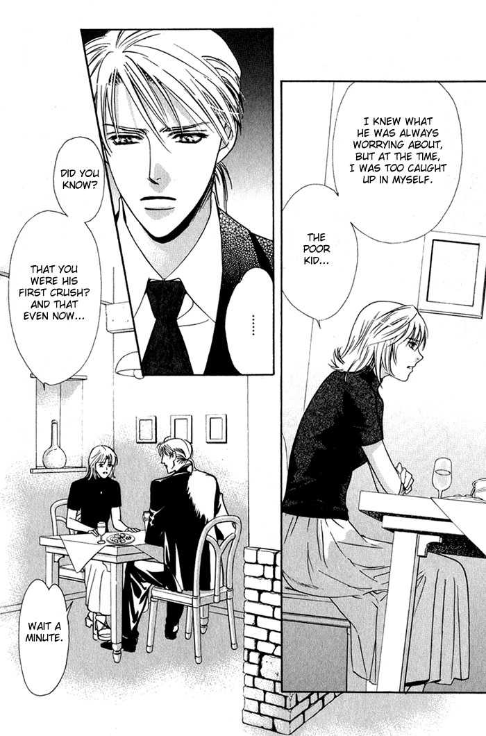 Kawaii Hito - Pure Chapter 1 page 54 - Chapter 1 : My Honey