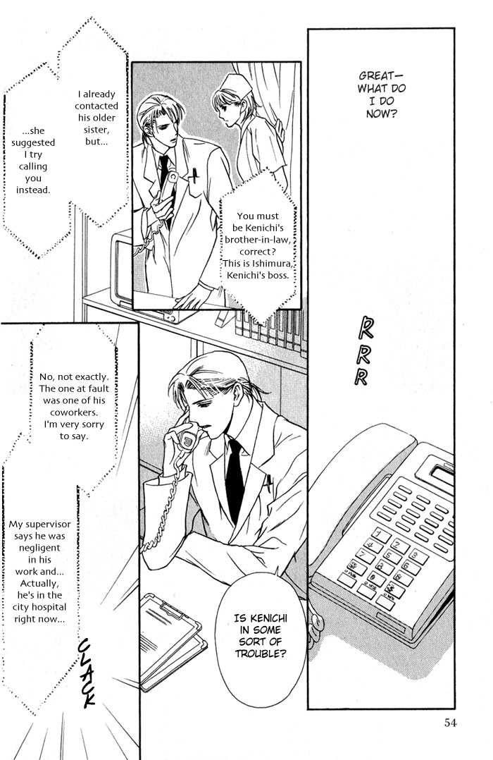 Kawaii Hito - Pure Chapter 1 page 56 - Chapter 1 : My Honey