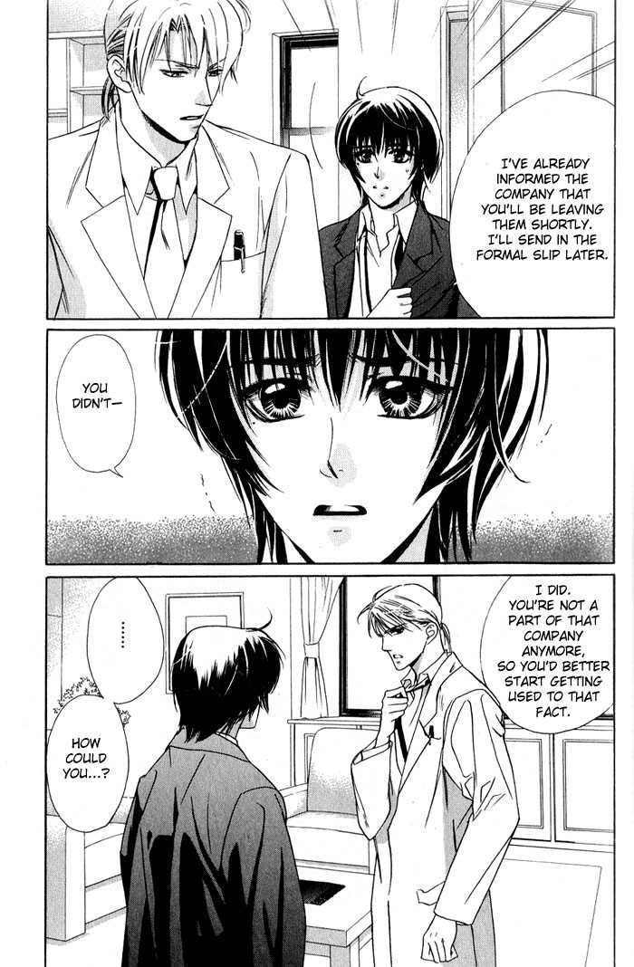 Kawaii Hito - Pure Chapter 1 page 63 - Chapter 1 : My Honey