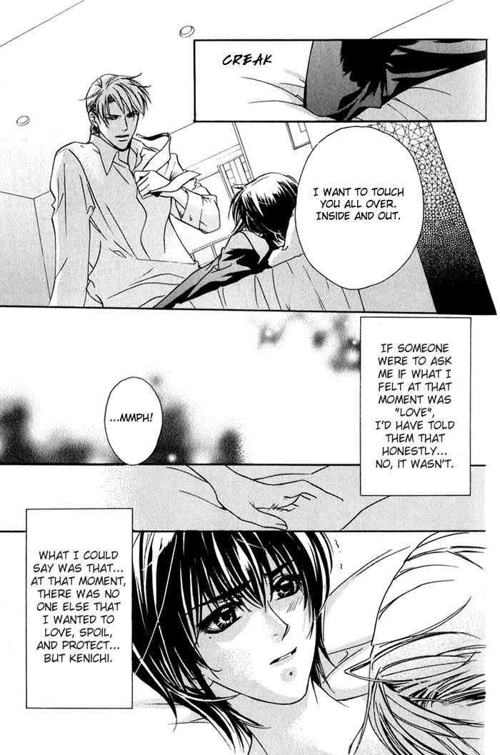 Kawaii Hito - Pure Chapter 1 page 71 - Chapter 1 : My Honey