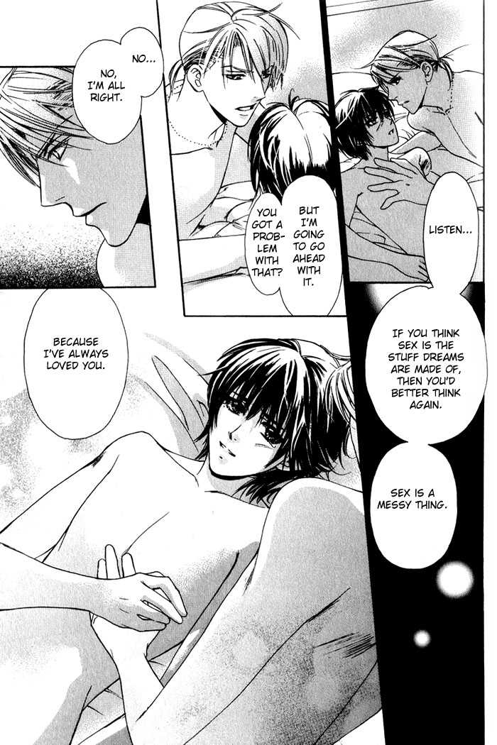 Kawaii Hito - Pure Chapter 1 page 73 - Chapter 1 : My Honey