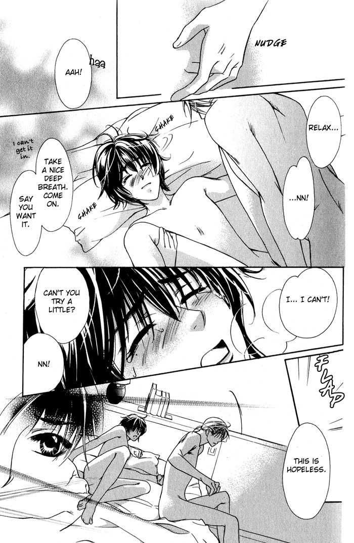 Kawaii Hito - Pure Chapter 1 page 75 - Chapter 1 : My Honey