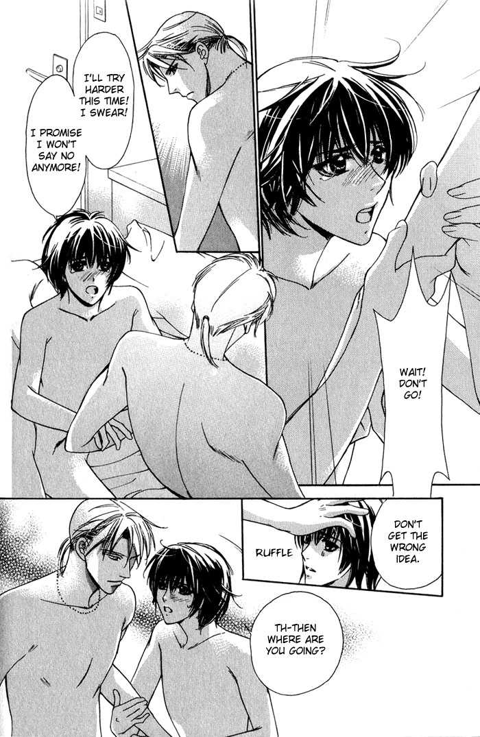 Kawaii Hito - Pure Chapter 1 page 76 - Chapter 1 : My Honey