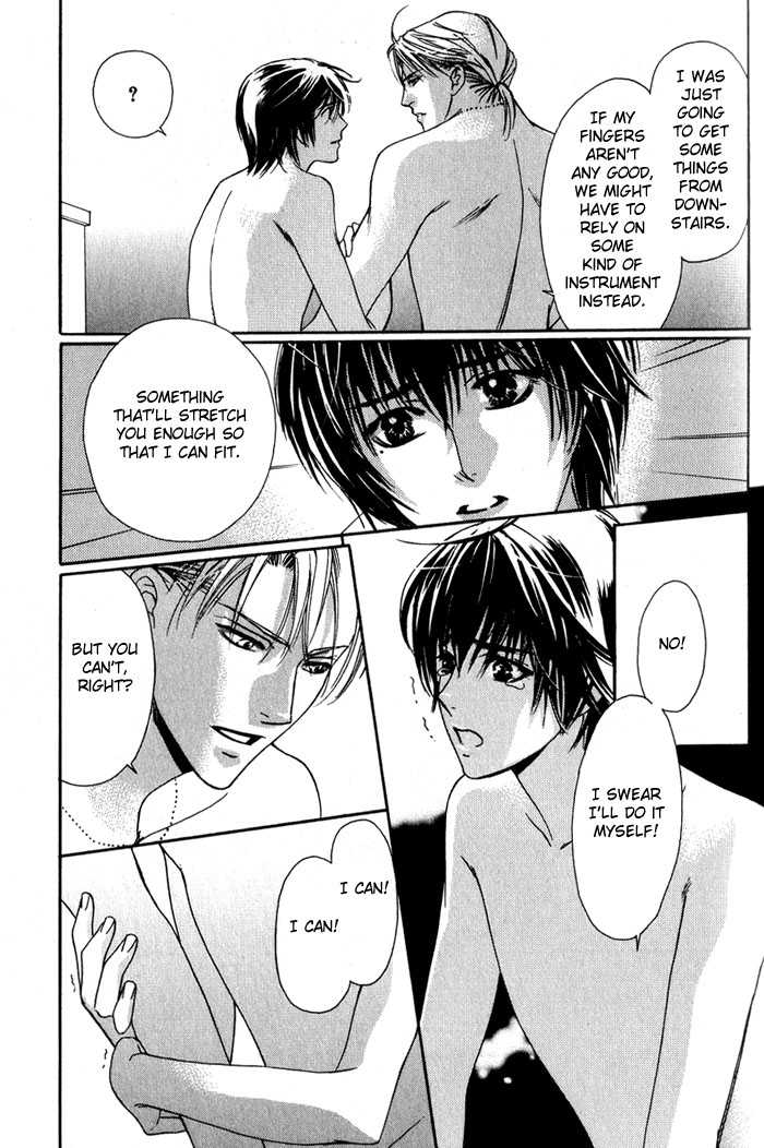 Kawaii Hito - Pure Chapter 1 page 77 - Chapter 1 : My Honey