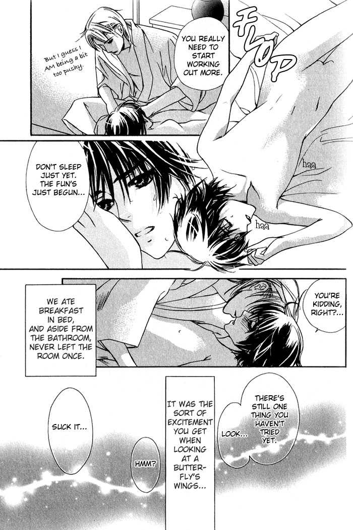 Kawaii Hito - Pure Chapter 1 page 81 - Chapter 1 : My Honey