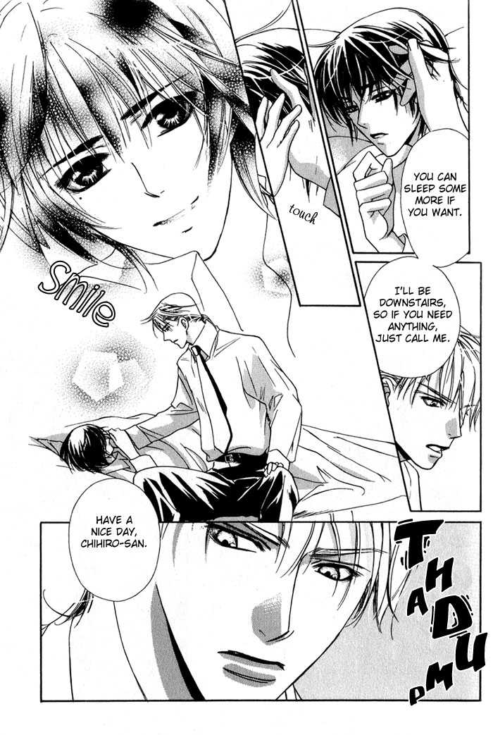 Kawaii Hito - Pure Chapter 1 page 83 - Chapter 1 : My Honey