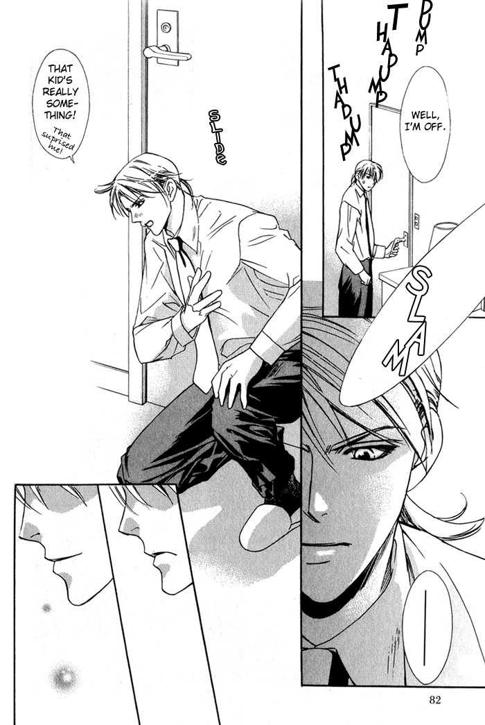 Kawaii Hito - Pure Chapter 1 page 84 - Chapter 1 : My Honey