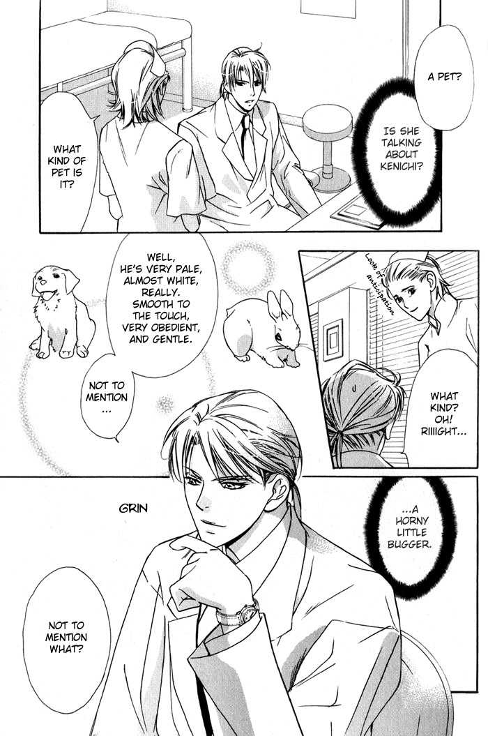 Kawaii Hito - Pure Chapter 1 page 87 - Chapter 1 : My Honey