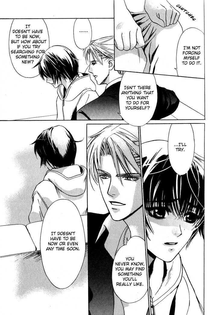 Kawaii Hito - Pure Chapter 2 page 13 - Chapter 2