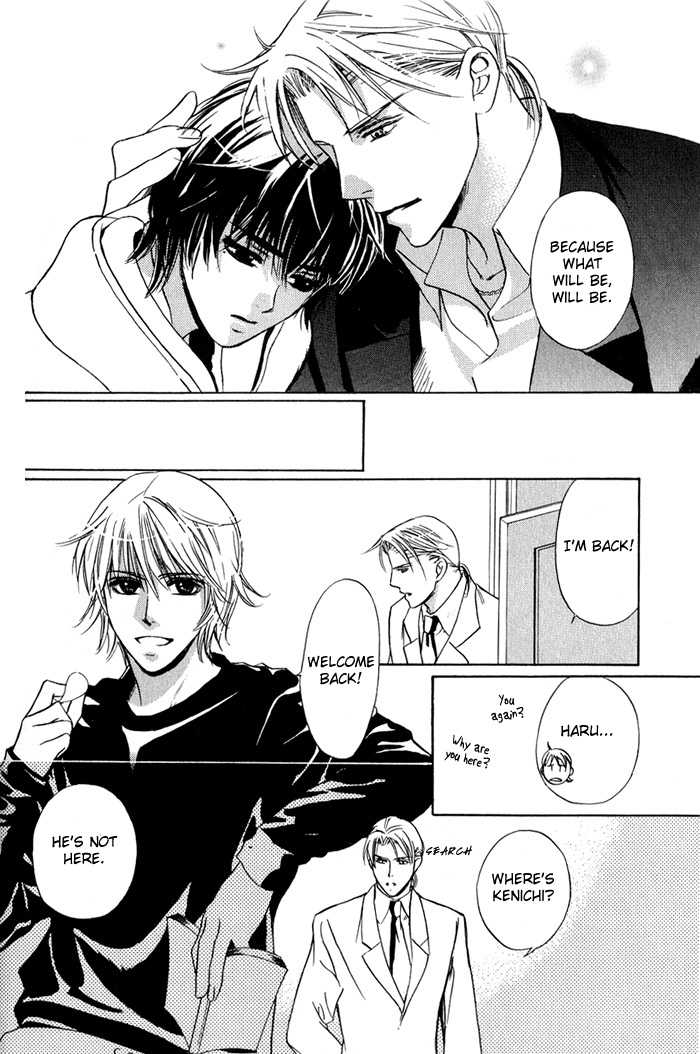 Kawaii Hito - Pure Chapter 2 page 14 - Chapter 2