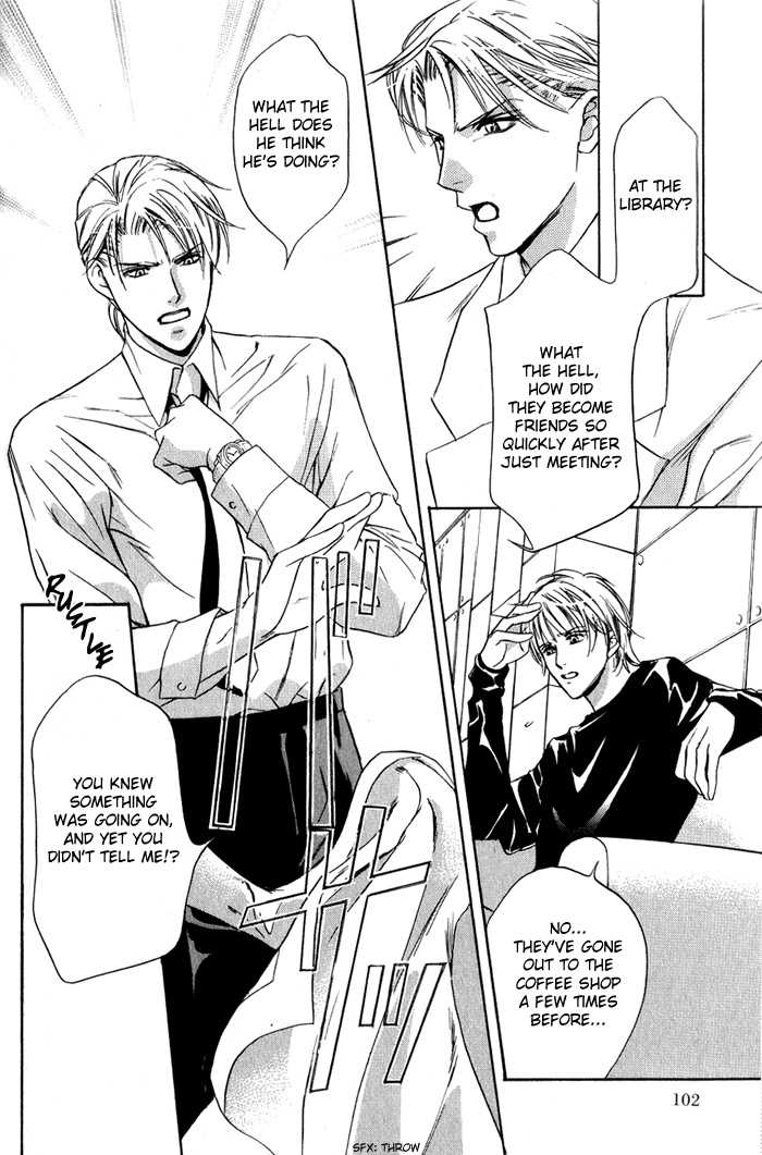 Kawaii Hito - Pure Chapter 2 page 16 - Chapter 2