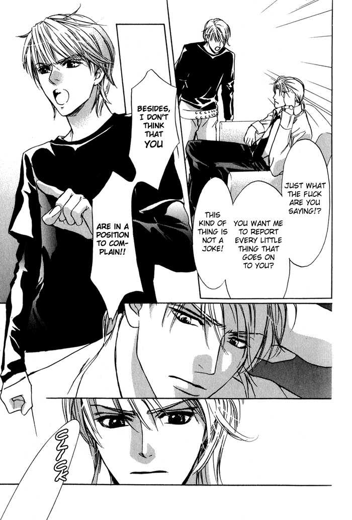 Kawaii Hito - Pure Chapter 2 page 17 - Chapter 2