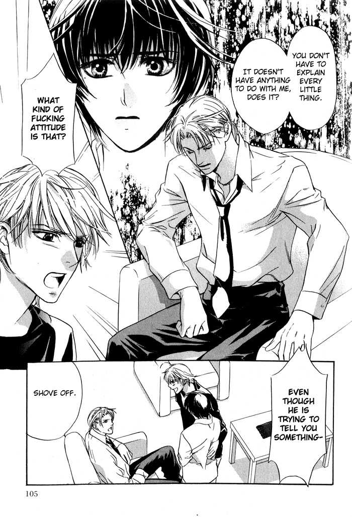 Kawaii Hito - Pure Chapter 2 page 19 - Chapter 2
