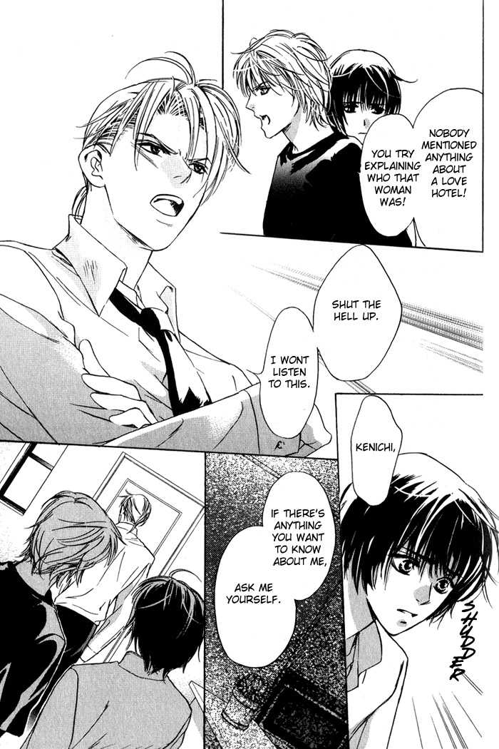 Kawaii Hito - Pure Chapter 2 page 21 - Chapter 2
