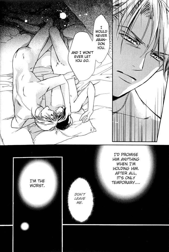 Kawaii Hito - Pure Chapter 2 page 26 - Chapter 2