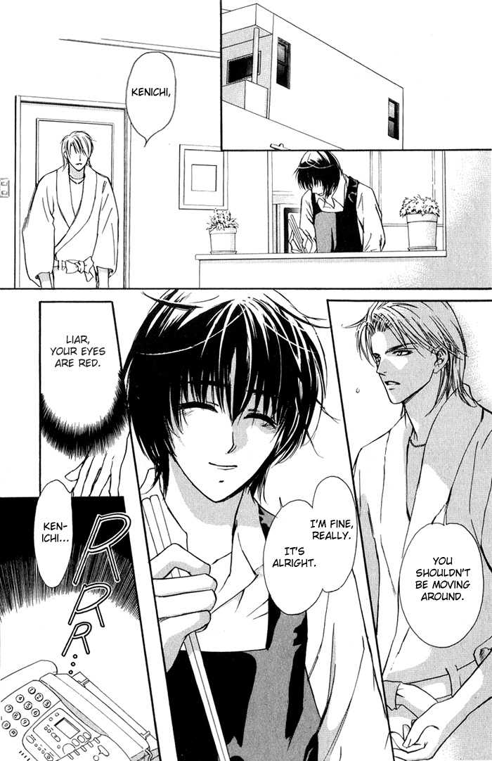 Kawaii Hito - Pure Chapter 2 page 27 - Chapter 2