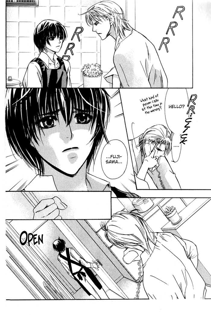Kawaii Hito - Pure Chapter 2 page 28 - Chapter 2