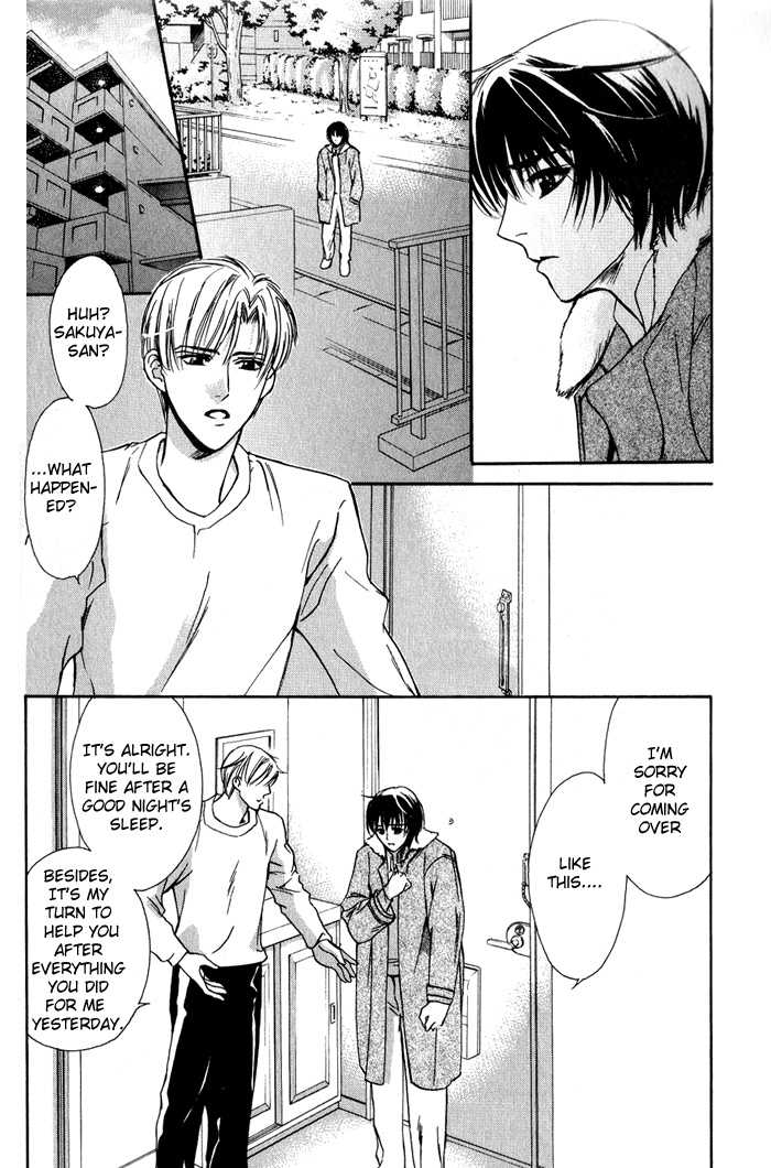 Kawaii Hito - Pure Chapter 2 page 30 - Chapter 2