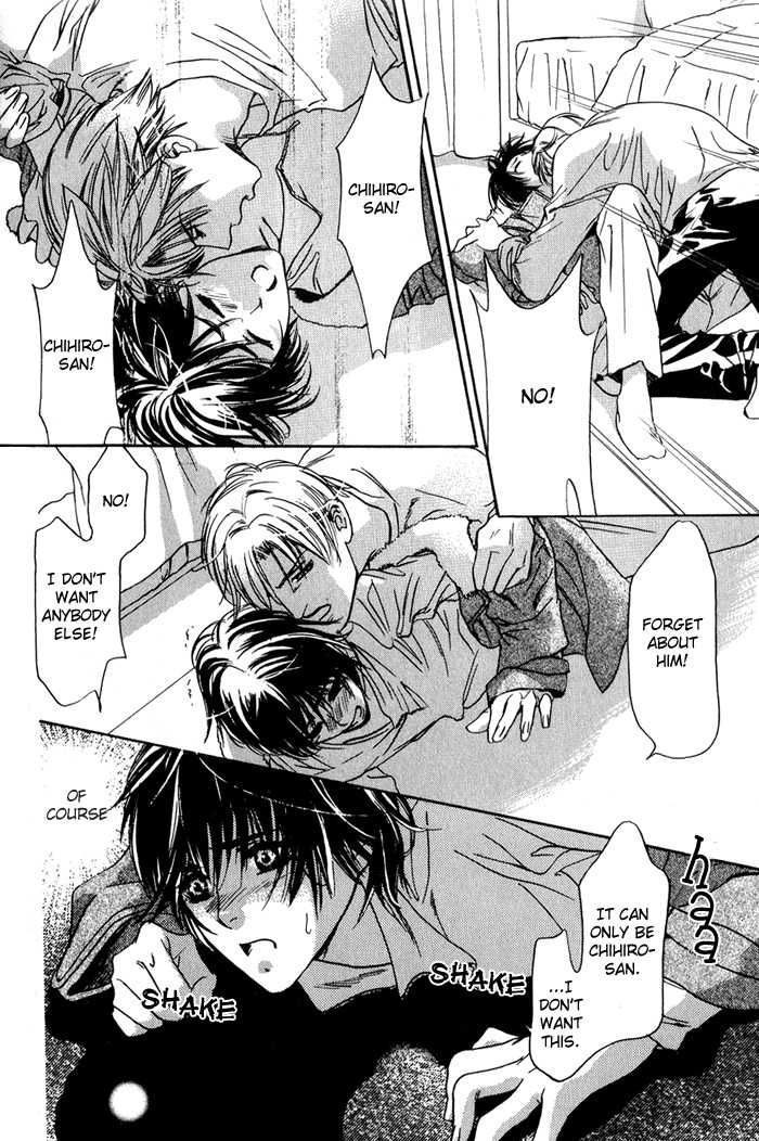 Kawaii Hito - Pure Chapter 2 page 34 - Chapter 2
