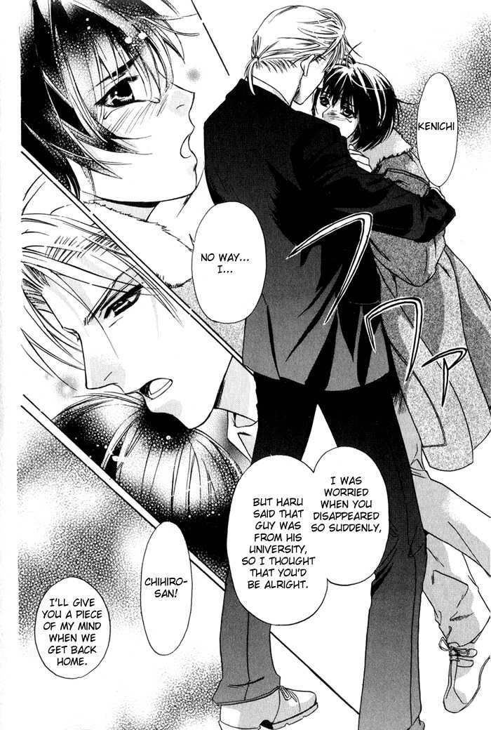 Kawaii Hito - Pure Chapter 2 page 38 - Chapter 2